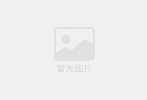 富裕混凝土拆除公司的电话号码是多少？